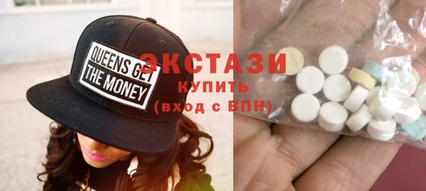 COCAINE Богородск