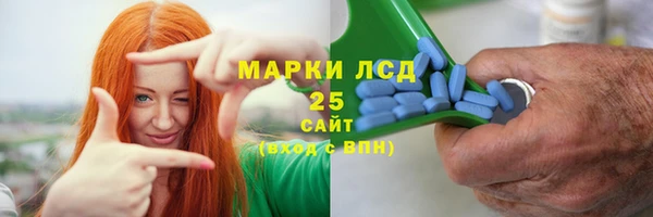 меф VHQ Баксан