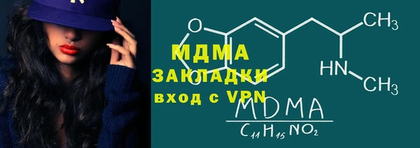 меф VHQ Баксан